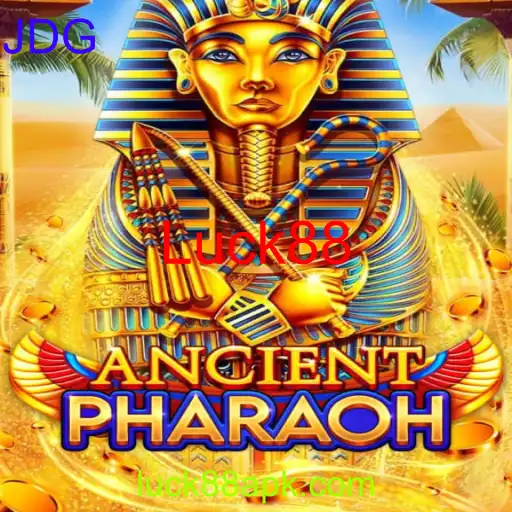 AncientPharaoh