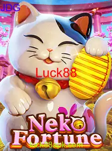 NekoFortune