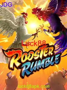 RoosterRumble